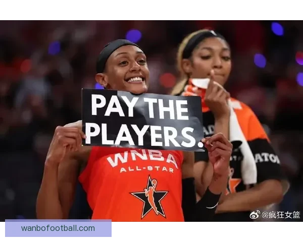 WNBA宣布与球员工会达成新劳资协议 只待球员投票与联盟理事会批准